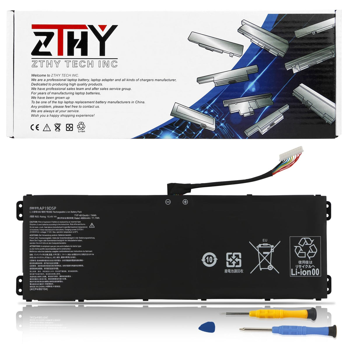 ZTHY AP19D5P front view showing battery shape and fit benefit