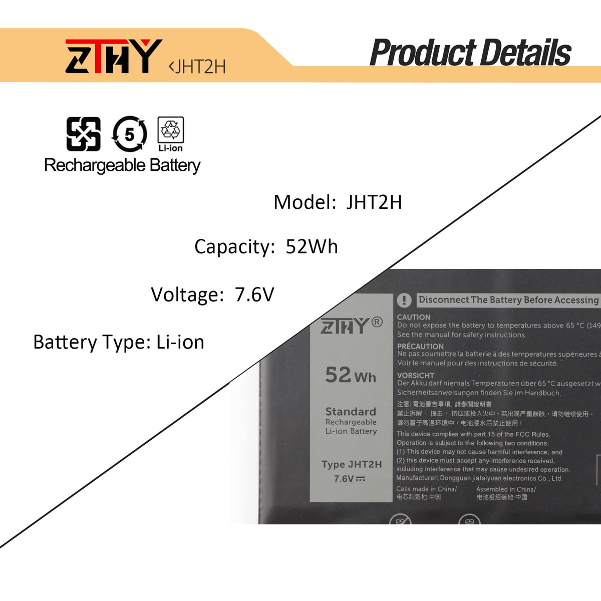 ZTHY battery connector detail displaying plug fit and secure connection benefit