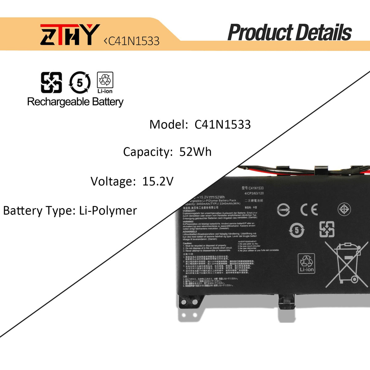 ZTHY battery connector detail showing pins — helps safe, secure installation