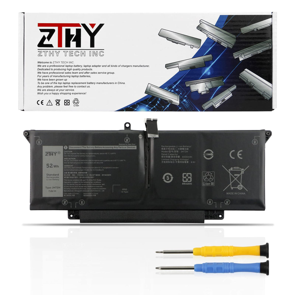 ZTHY battery front view showing shape and mounting for easy replacement