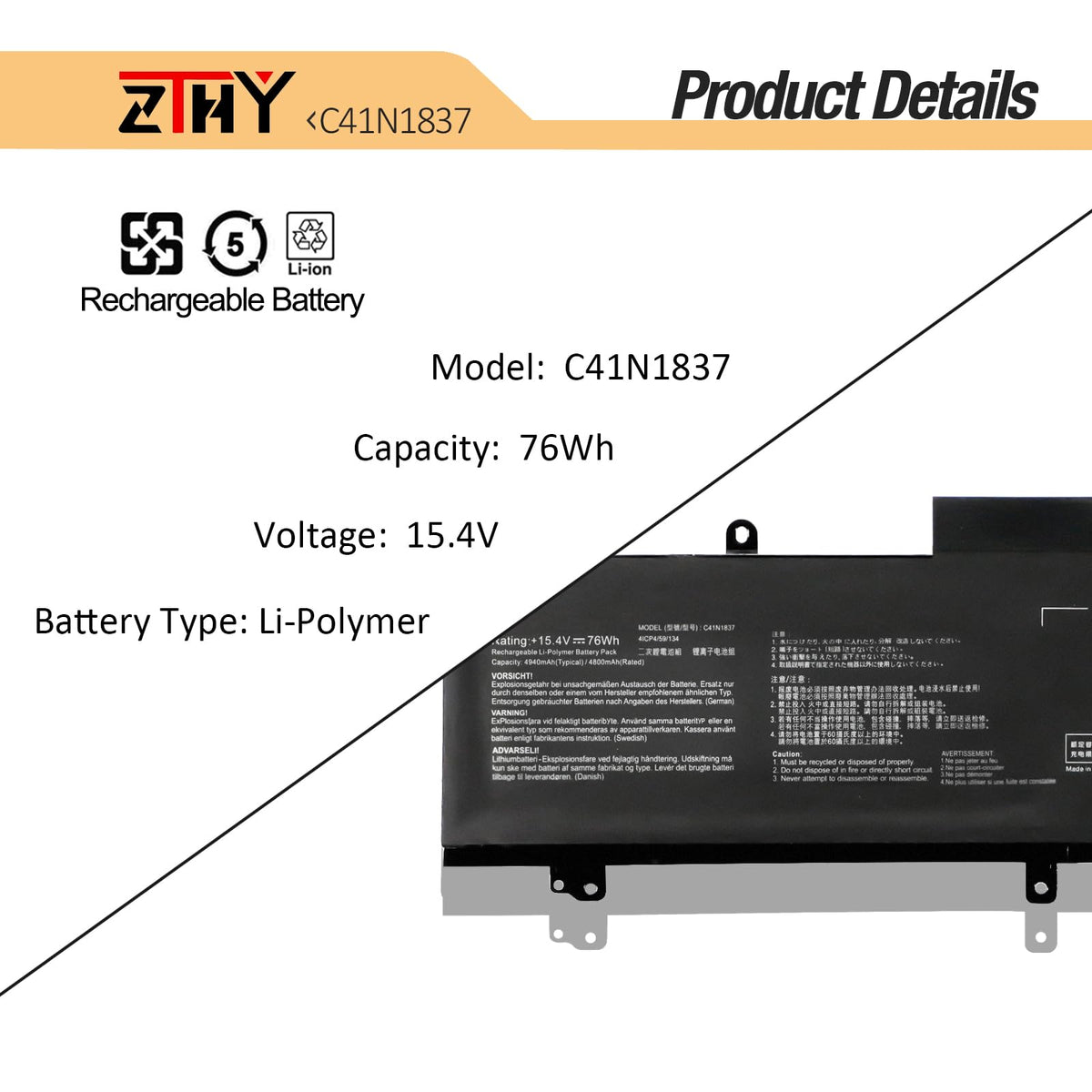 ZTHY internal cell layout top view showing 4-cell 76Wh construction benefit