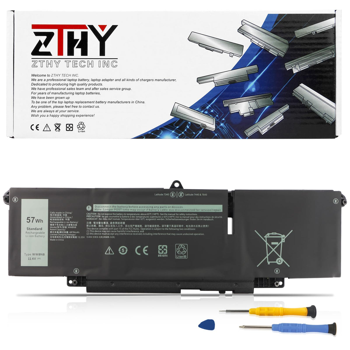 ZTHY front packaging showing battery and compatibility labels for easy selection