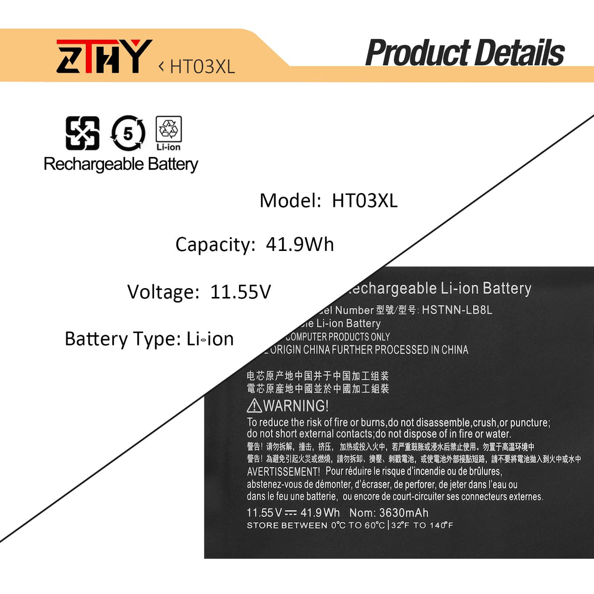 ZTHY HT03XL battery top label, easy to verify compatibility and specs