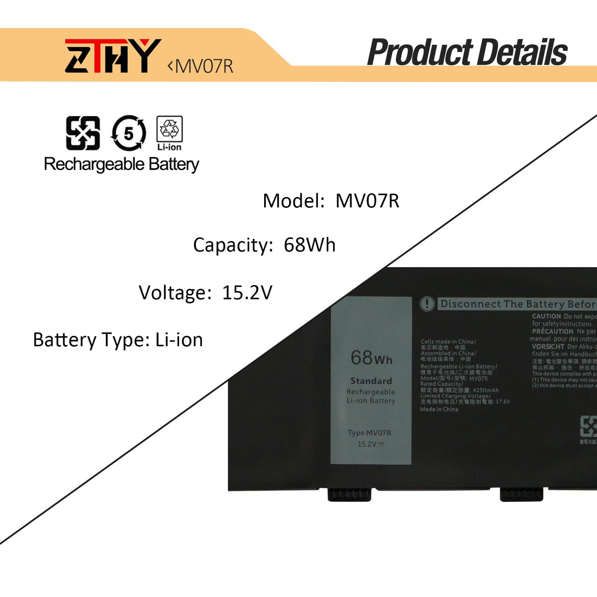 ZTHY MV07R connector detail highlighting secure fit and reliable contact